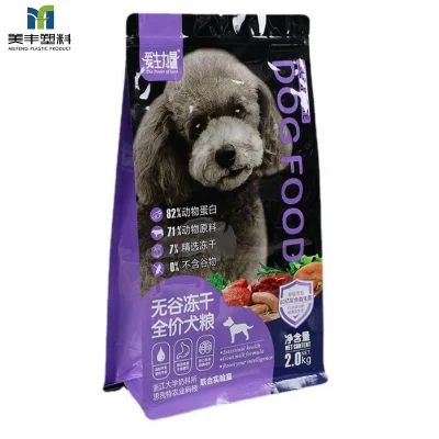 Bolsa de otros productos de alimentos para mascotas compuesta de impresión personalizada